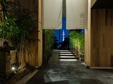 京都駅の宿で ロクシタン をご紹介 最上のひとときをどうぞ 一休 Com 京都駅の宿で ロクシタン をご紹介 最上のひとときをどうぞ 一休 Com