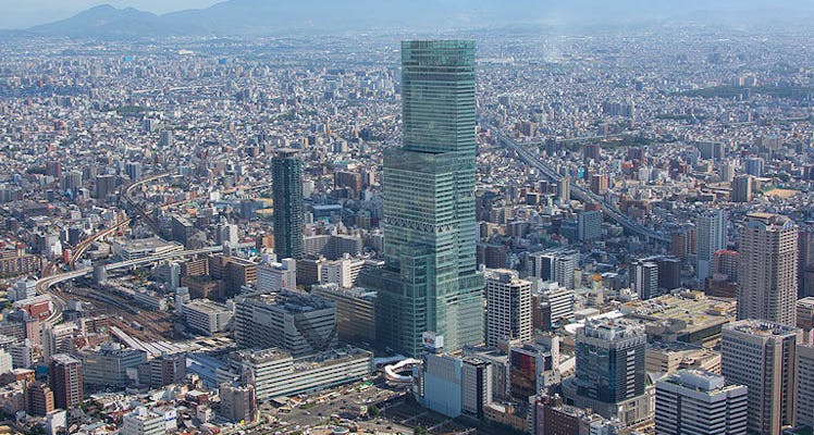 大阪のお風呂から景色のお部屋 おすすめホテル 旅館 選 宿泊予約は 一休 Com 大阪のお風呂から景色のお部屋 おすすめホテル 旅館 選 宿泊予約は 一休 Com