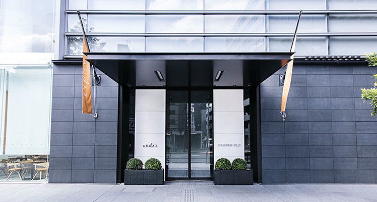 神谷町駅の洗い場付バスのお部屋 デイユース 日帰り 近いホテル 旅館 宿泊予約は 一休 Com 神谷町駅の洗い場付バスのお部屋 デイユース 日帰り 近いホテル 旅館 宿泊予約は 一休 Com