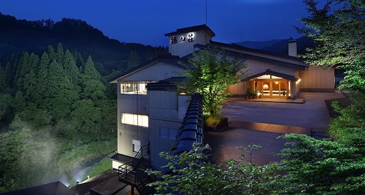 ランキング 銀山の温泉ありの ホテル 旅館 宿泊予約は 一休 Com ランキング 銀山の温泉ありの ホテル 旅館 宿泊予約は 一休 Com