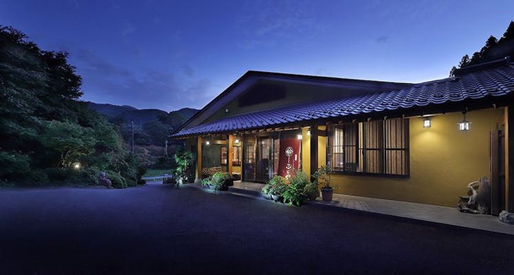 川治湯元駅に近いお食事の評価が高いホテル 旅館 選 宿泊予約は 一休 Com 川治湯元駅に近いお食事の評価が高いホテル 旅館 選 宿泊予約は 一休 Com