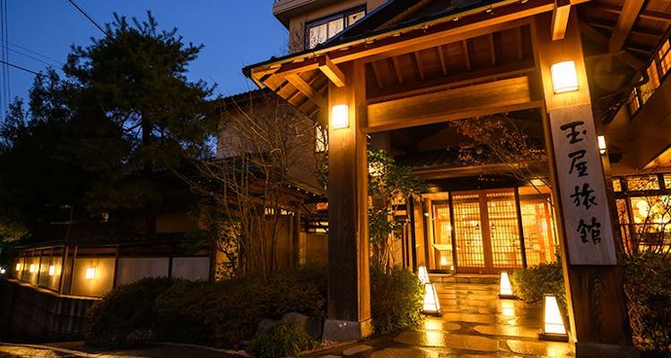 長野の温泉ありの 満足度評価が高いホテル 旅館 選 宿泊予約は 一休 Com 長野の温泉ありの 満足度評価が高いホテル 旅館 選 宿泊予約は 一休 Com