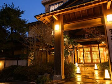 別所温泉でおすすめの宿 人気の宿をランキングでご紹介 Yahoo トラベル 別所温泉でおすすめの宿 人気の宿をランキングでご紹介 Yahoo トラベル