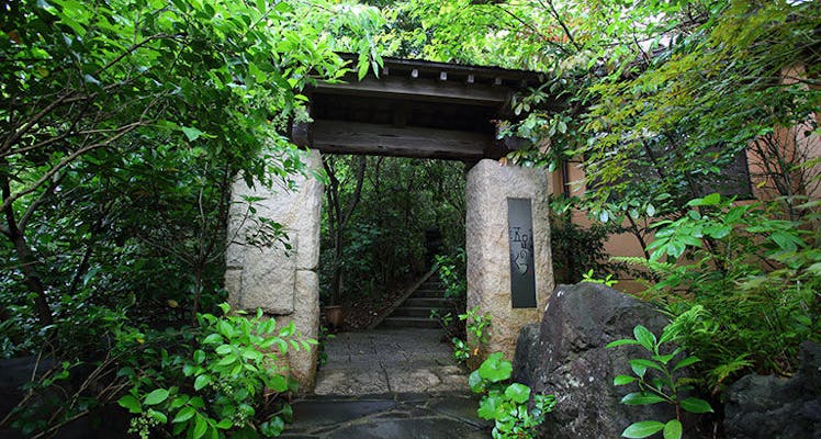 熊本のおすすめホテル 旅館 選 宿泊予約は 一休 Com 熊本のおすすめホテル 旅館 選 宿泊予約は 一休 Com
