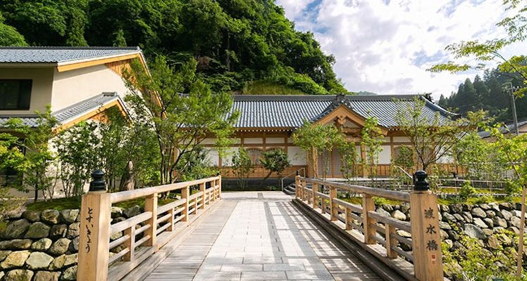 越前大野城に近い温泉 お風呂評価が高いホテル 旅館 5選 お得に宿泊予約 Yahoo トラベル 越前大野城に近い温泉 お風呂評価が高いホテル 旅館 5選 お得に宿泊予約 Yahoo トラベル