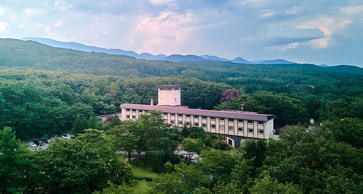 宮城蔵王キツネ村 近い宿 13選 宿泊予約は 一休 Com 宮城蔵王キツネ村 近い宿 13選 宿泊予約は 一休 Com