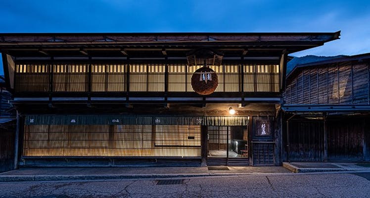 長野県の高級ホテル 旅館 選 宿泊予約は 一休 Com 長野県の高級ホテル 旅館 選 宿泊予約は 一休 Com