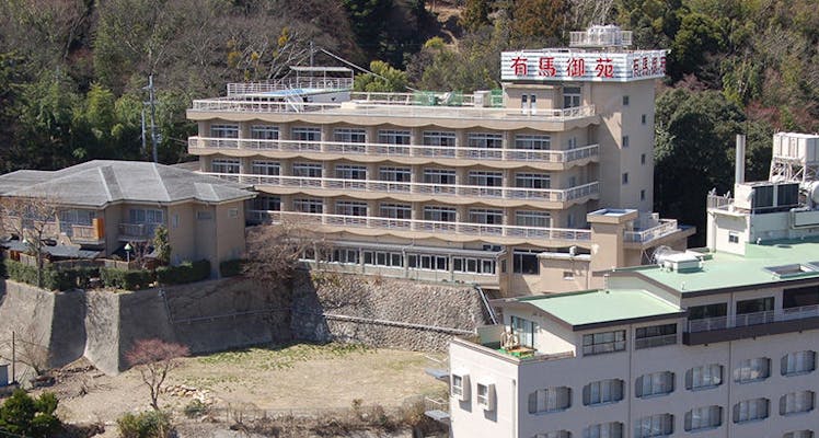 有馬温泉の安く泊まれるホテル 旅館 選 宿泊予約は 一休 Com 有馬温泉の安く泊まれるホテル 旅館 選 宿泊予約は 一休 Com