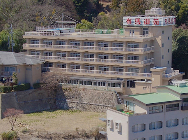 近畿 大阪以外 日帰り温泉のおすすめカジュアル旅館 キラリと光るこだわりの宿 宿泊予約は 一休 Com 近畿 大阪以外 日帰り温泉のおすすめカジュアル旅館 キラリと光るこだわりの宿 宿泊予約は 一休 Com