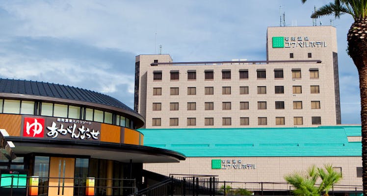 カップル特典付 熊本県のおすすめホテル 旅館 8選 宿泊予約は 一休 Com