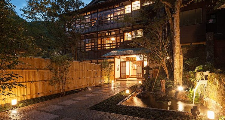 記念日特典付 箱根の安く泊まれるホテル 旅館 10選 お得に宿泊予約 Yahoo トラベル 記念日特典付 箱根の安く泊まれるホテル 旅館 10選 お得に宿泊予約 Yahoo トラベル