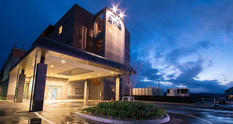 宮城 人気急上昇の宿 温泉あり東京ディズニーリゾート ホテル カレンダー 選 宿泊予約は 一休 Com 2ページ目 宮城 人気急上昇の宿 温泉あり東京ディズニーリゾート ホテル カレンダー 選 宿泊予約は 一休 Com 2ページ目