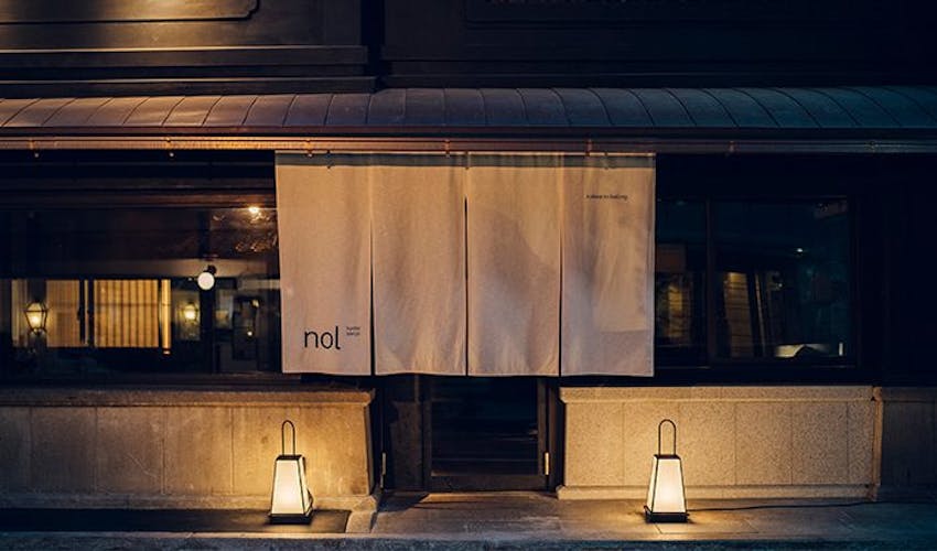 京都の貸別荘 コンドミニアム 古民家 住むように滞在する バケーションレンタルは 一休 Com 京都の貸別荘 コンドミニアム 古民家 住むように滞在する バケーションレンタルは 一休 Com