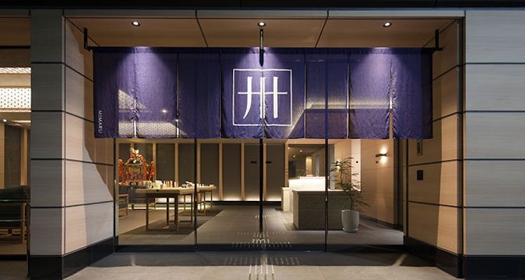 文京区立森鴎外記念館の40平米以上のお部屋 おすすめバケーションレンタル 住むように滞在する新しい旅の形 高級貸別荘の宿泊予約は 一休 Com 文京区立森鴎外記念館の40平米以上のお部屋 おすすめバケーションレンタル 住むように滞在する新しい旅の形 高級貸別荘の宿泊予約は 一休 Com