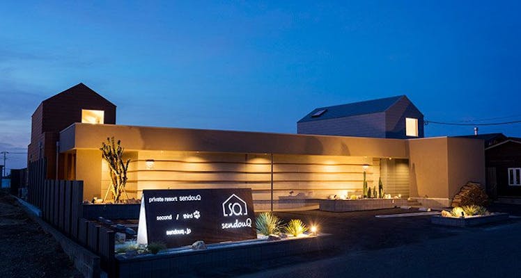 上総一ノ宮駅の40平米以上のお部屋 近いホテル 旅館 16選 お得に宿泊予約 Yahoo トラベル 上総一ノ宮駅の40平米以上のお部屋 近いホテル 旅館 16選 お得に宿泊予約 Yahoo トラベル