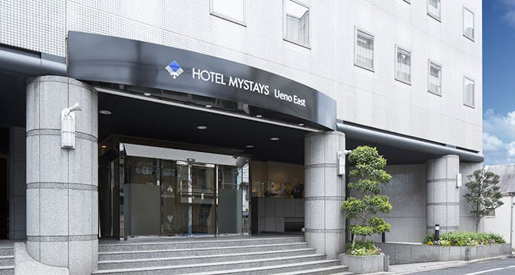 上野のネット可 有線 のお部屋 おすすめビジネスホテル 14選 宿泊予約は 一休 Com