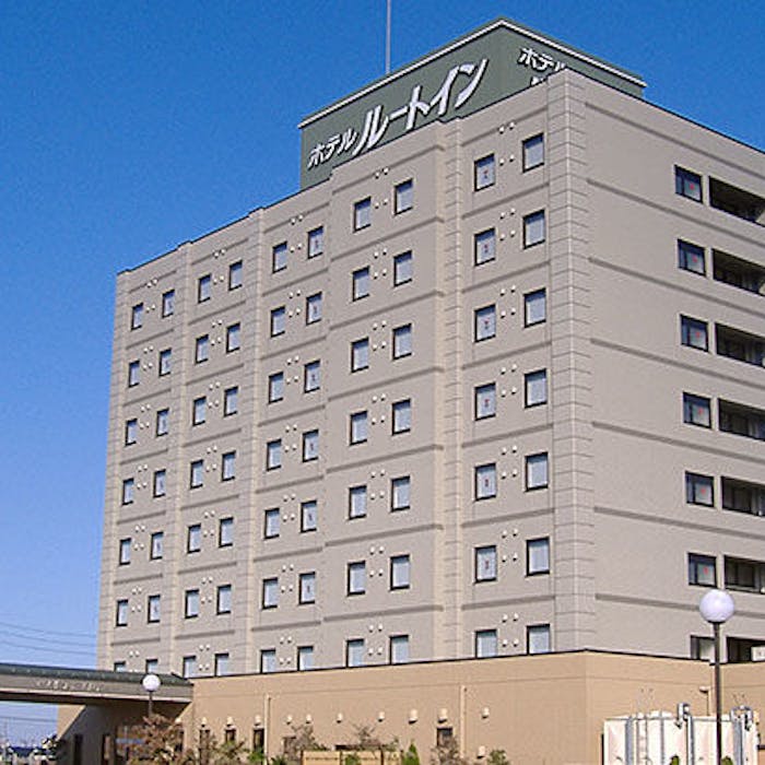 甲信越 ルートインホテルズ 一度は泊まりたい 人気甲信越 ルートインホテルズ 21年 一休 Com 甲信越 ルートインホテルズ 一度は泊まりたい 人気甲信越 ルートインホテルズ 21年 一休 Com