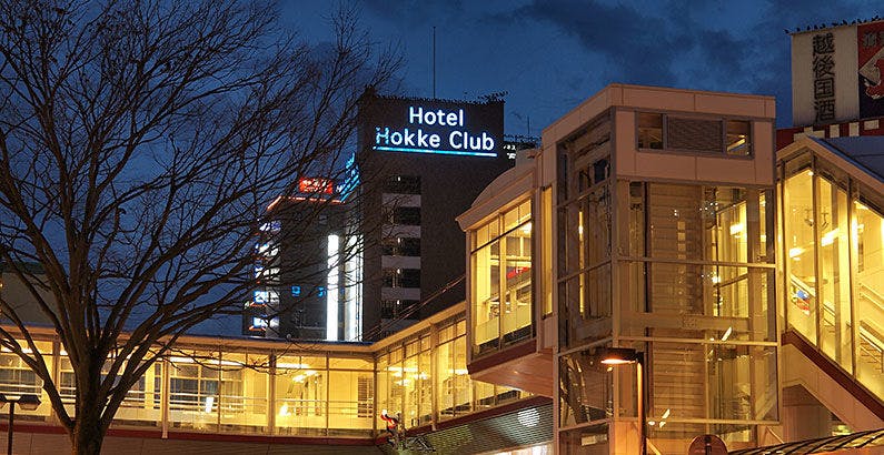 長岡まつり大花火大会周辺に近いおすすめビジネスホテル - 一休.com