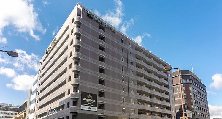 京都駅のアパホテル Apaホテル おすすめビジネスホテル 宿泊予約は 一休 Com 京都駅のアパホテル Apaホテル おすすめビジネスホテル 宿泊予約は 一休 Com
