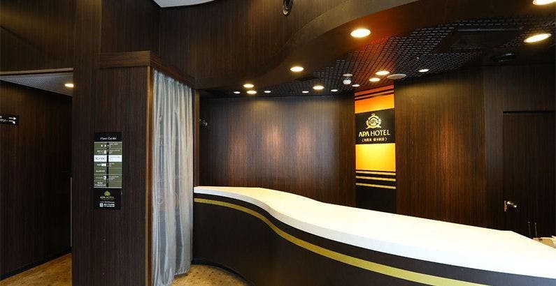 相模原市の高級ホテル 旅館 宿泊予約は 一休 Com