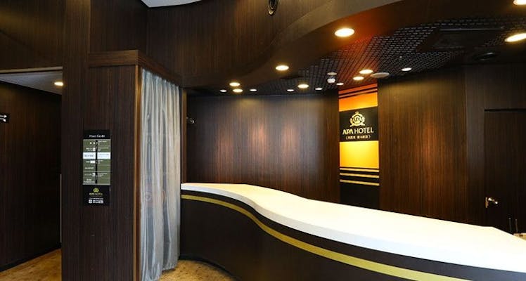 相模原市の高級ホテル 旅館 宿泊予約は 一休 Com 相模原市の高級ホテル 旅館 宿泊予約は 一休 Com