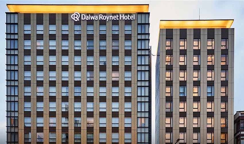 ダイワロイネットホテル松山 の宿泊プラン 宿泊予約は 一休 Com ビジネス