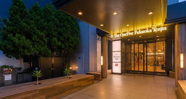 The Breakfast Hotel 福岡天神を見た人におすすめのコスパが人気の宿 選 宿泊予約は 一休 Com The Breakfast Hotel 福岡天神を見た人におすすめのコスパが人気の宿 選 宿泊予約は 一休 Com
