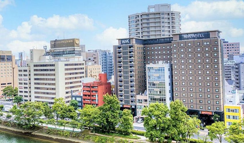 アパホテル 広島駅前大橋 の空室状況を確認する 宿泊予約は 一休 Com ビジネス アパホテル 広島駅前大橋 の空室状況を確認する 宿泊予約は 一休 Com ビジネス