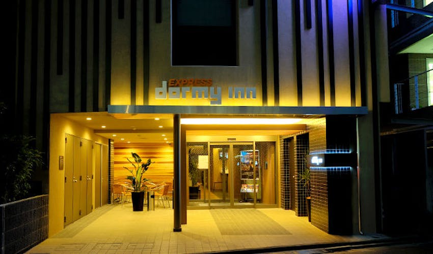 ドーミーインexpress目黒青葉台 の空室状況を確認する 宿泊予約は 一休 Com ビジネス ドーミーインexpress目黒青葉台 の空室状況を確認する 宿泊予約は 一休 Com ビジネス