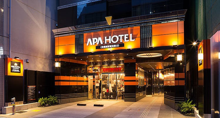 秋葉原駅周辺のおすすめビジネスホテル 選 宿泊予約は 一休 Com