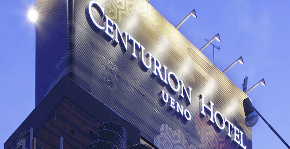 素泊まり 上野広小路ホテル お得に泊まれるビジネスホテルホテル45選 2020年 Okaimonoモール ホテル