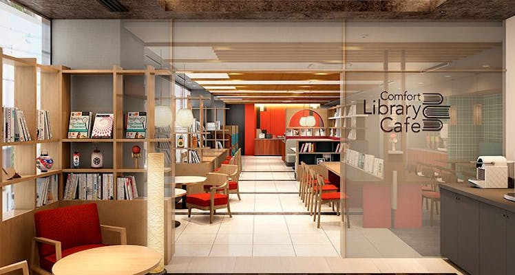 伊勢 船江温泉 みたすの湯 友人との旅に人気の宿 お得に宿泊予約 Yahoo トラベル 伊勢 船江温泉 みたすの湯 友人との旅に人気の宿 お得に宿泊予約 Yahoo トラベル