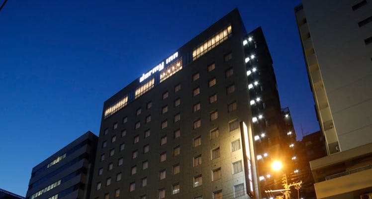 ランキング Top8 大阪城公園駅のサウナありの ビジネスホテル 宿泊予約は 一休 Com ランキング Top8 大阪城公園駅のサウナありの ビジネスホテル 宿泊予約は 一休 Com