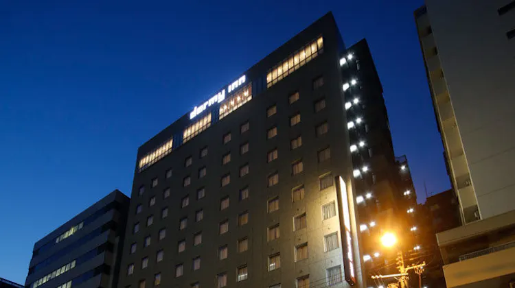 天然温泉 浪華の湯 ドーミーイン大阪谷町 の宿泊プラン 予約 Yahoo トラベル