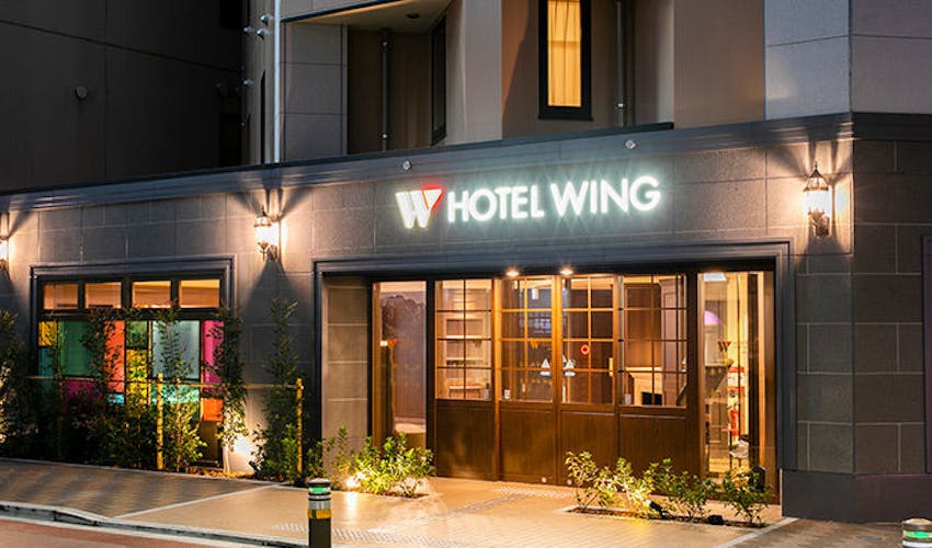 ホテルウィングインターナショナルセレクト池袋 の宿泊プラン 宿泊予約は 一休 Com ビジネス