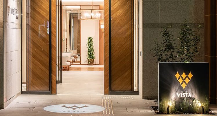 福岡市の温泉 お風呂評価が高いホテル 旅館 選 お得に宿泊予約 Yahoo トラベル 福岡市の温泉 お風呂評価が高いホテル 旅館 選 お得に宿泊予約 Yahoo トラベル