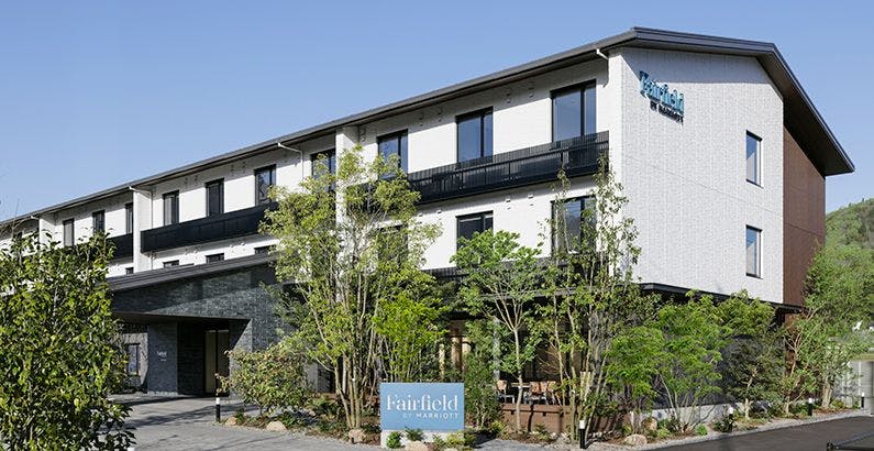 フェアフィールド・バイ・マリオット・広島世羅 - 宿泊予約 - 一休.com