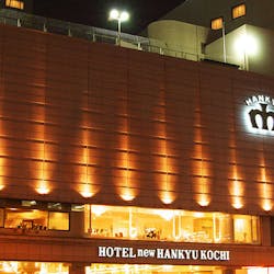 高知城 高知 高知市 おすすめの人気観光 お出かけスポット Yahoo トラベル 高知城 高知 高知市 おすすめの人気観光 お出かけスポット Yahoo トラベル