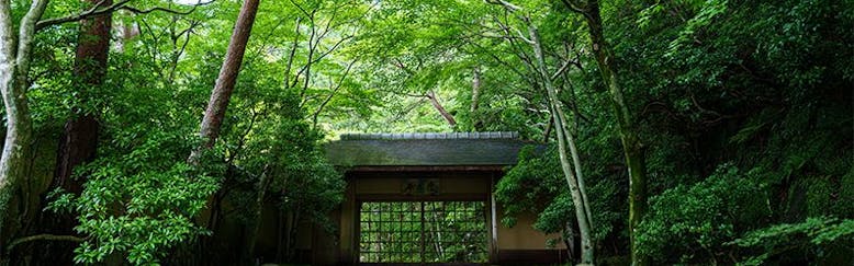 長崎県の高級ホテル 旅館 選 宿泊予約は 一休 Com 長崎県の高級ホテル 旅館 選 宿泊予約は 一休 Com