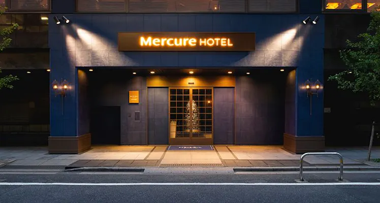 東京駅の安く泊まれるホテル 旅館 選 宿泊予約は 一休 Com 東京駅の安く泊まれるホテル 旅館 選 宿泊予約は 一休 Com