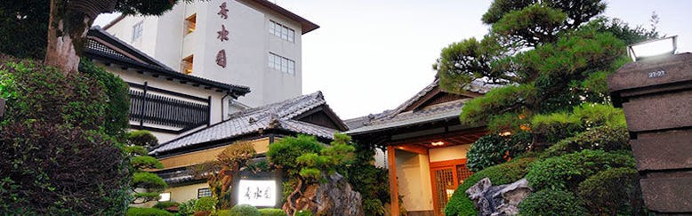 指宿温泉の高級ホテル 旅館 8選 宿泊予約は 一休 Com 指宿温泉の高級ホテル 旅館 8選 宿泊予約は 一休 Com