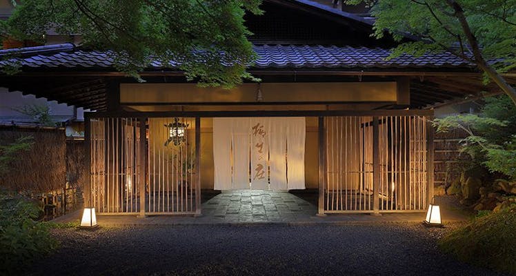 修善寺温泉のおすすめホテル 旅館 10選 宿泊予約は 一休 Com 修善寺温泉のおすすめホテル 旅館 10選 宿泊予約は 一休 Com