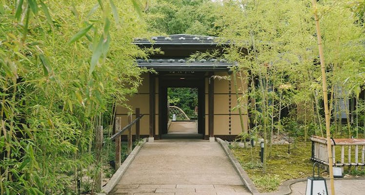 京都の高級ホテル 旅館 選 宿泊予約は 一休 Com 京都の高級ホテル 旅館 選 宿泊予約は 一休 Com
