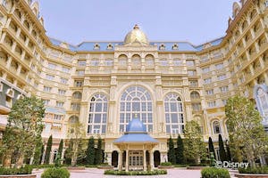 全国 東京ディズニーリゾート チケット付プラン 一度は泊まりたい 全国 東京ディズニーリゾート チケット付プラン 人気ホテル 旅館 21年 一休 Com 全国 東京ディズニーリゾート チケット付プラン 一度は泊まりたい 全国 東京ディズニーリゾート チケット付プラン 人気ホテル 旅館 21年 一休 Com