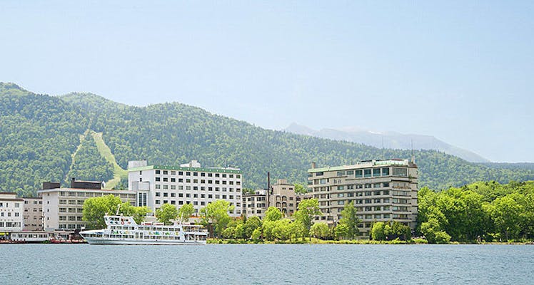 帯広 釧路 根室のペットokの おすすめホテル 旅館 宿泊予約は 一休 Com 帯広 釧路 根室のペットokの おすすめホテル 旅館 宿泊予約は 一休 Com