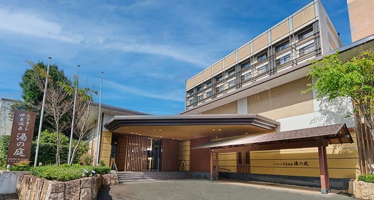 ランキング Top 伊東温泉のホテル 旅館 宿泊予約は 一休 Com ランキング Top 伊東温泉のホテル 旅館 宿泊予約は 一休 Com