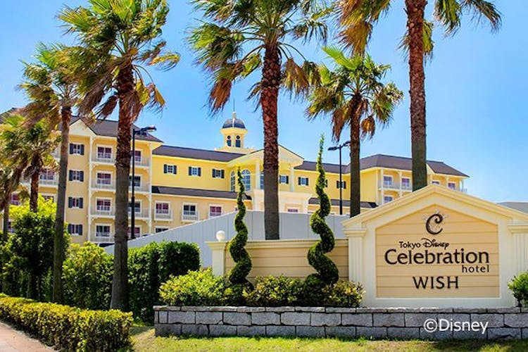 ディズニー セレブ レーション ホテル 徹底解説 セレブレーションホテル部屋の種類 料金まとめ 朝食向けレストラン コンビニも Stg Origin Aegpresents Com ディズニー セレブ レーション ホテル 徹底解説 セレブレーションホテル部屋の種類 料金まとめ 朝食向けレストラン コンビニも Stg Origin Aegpresents Com