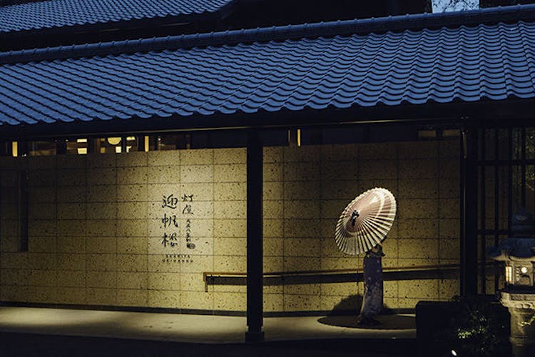 灯屋 迎帆楼 の空室状況を確認する 宿泊予約は 一休 Com 灯屋 迎帆楼 の空室状況を確認する 宿泊予約は 一休 Com