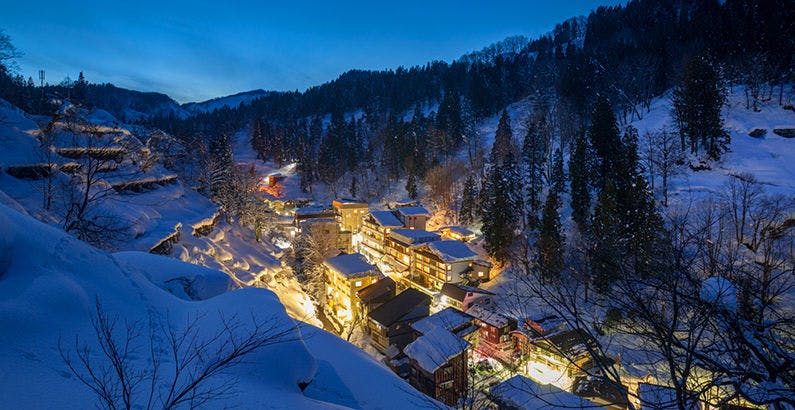 足滝駅に近いホテル 旅館 5選 宿泊予約は 一休 Com