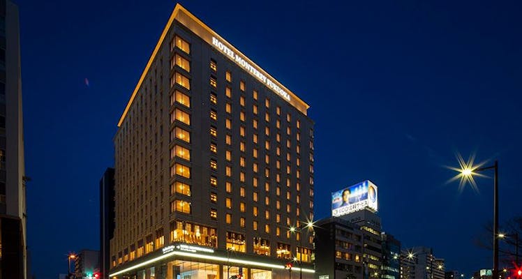 The Breakfast Hotel 福岡天神を見た人におすすめのコスパが人気の宿 選 宿泊予約は 一休 Com The Breakfast Hotel 福岡天神を見た人におすすめのコスパが人気の宿 選 宿泊予約は 一休 Com